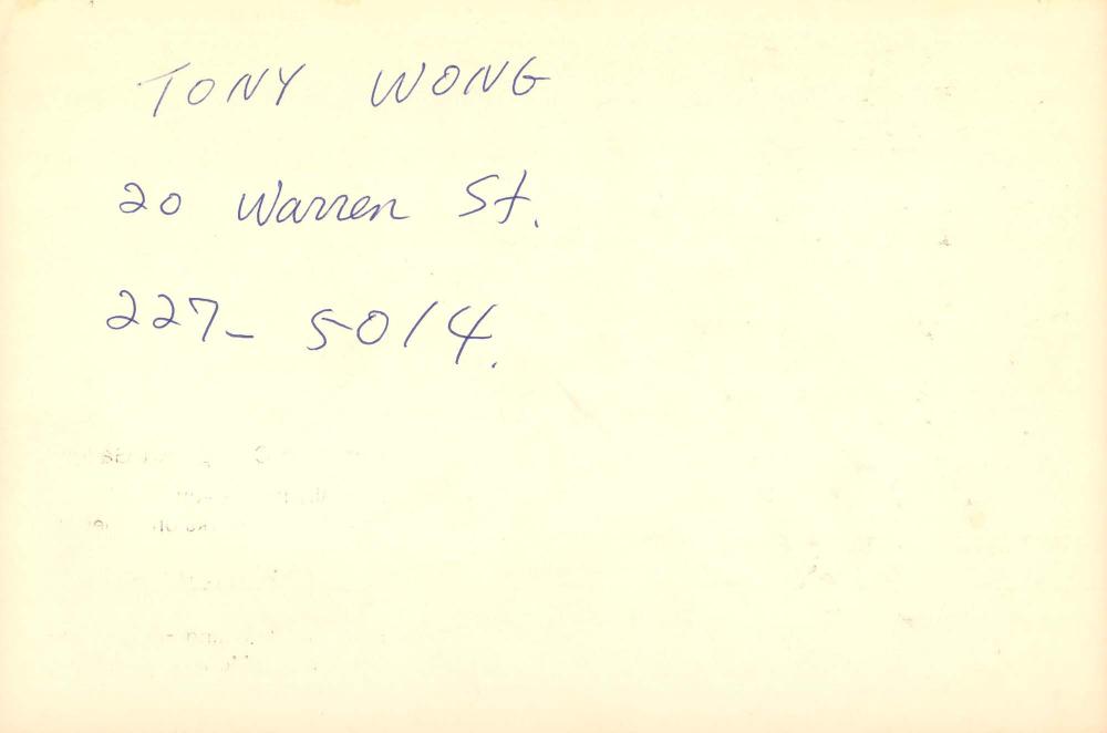 Harrian College Art Gallery 《제1회 김차섭 개인전》 초대장 2