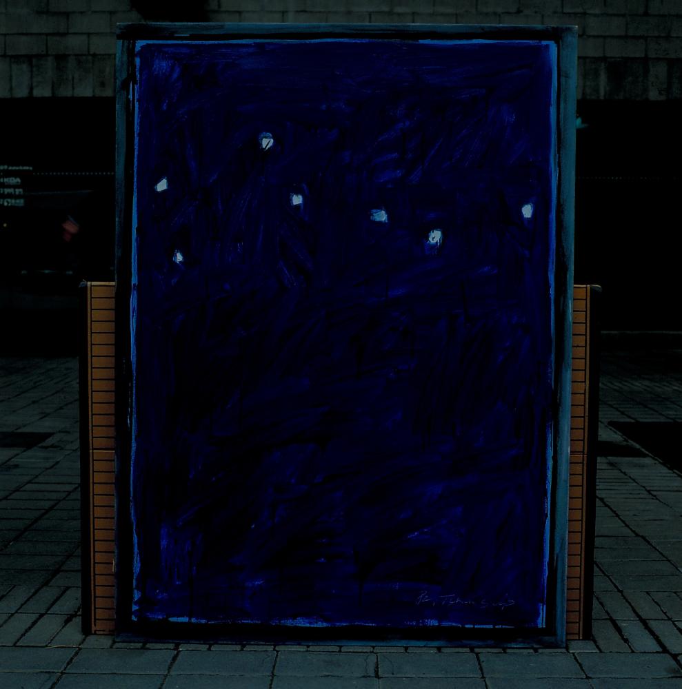 김차섭 작품 사진 필름 2