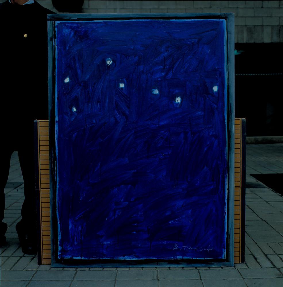 김차섭 작품 사진 필름 2