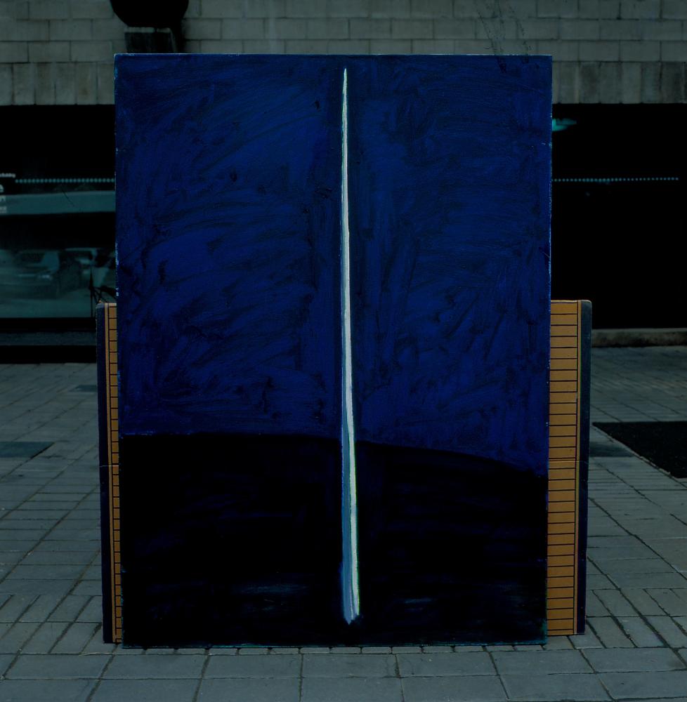 김차섭 작품 사진 필름 2