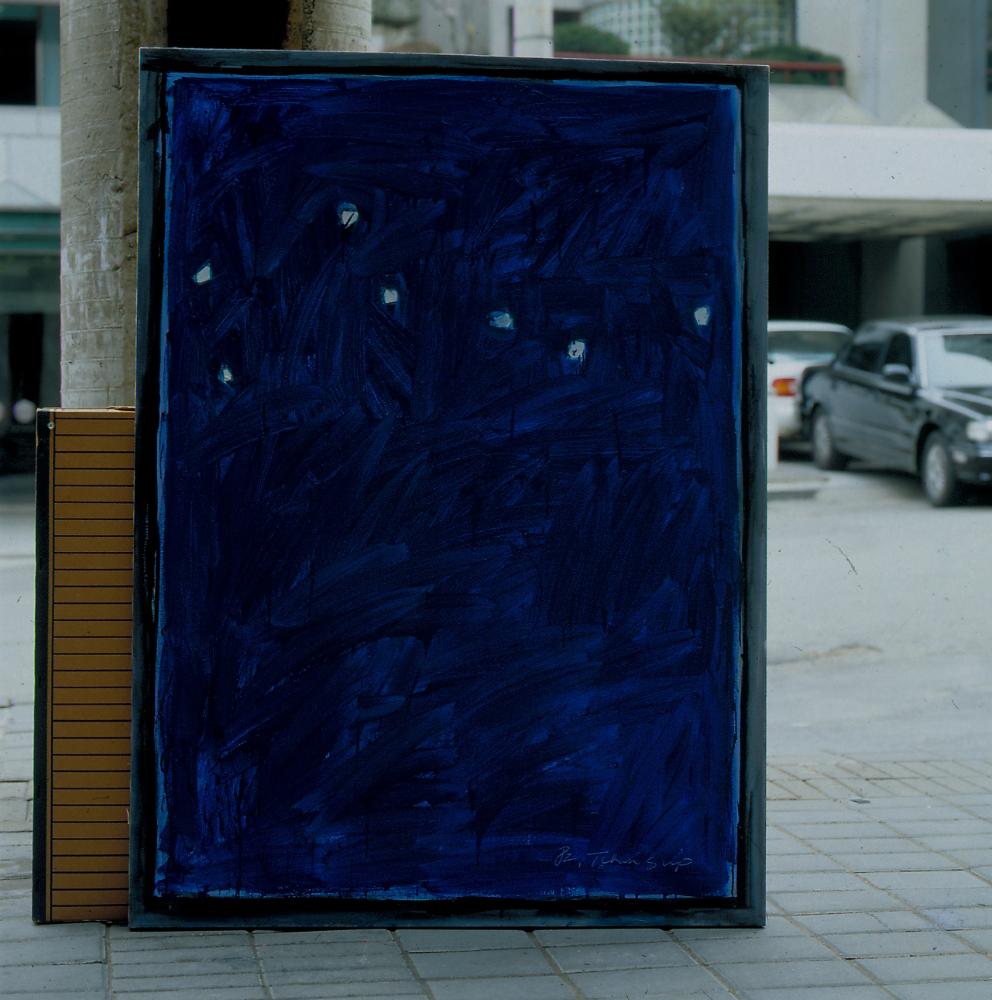 김차섭 작품 사진 필름 2