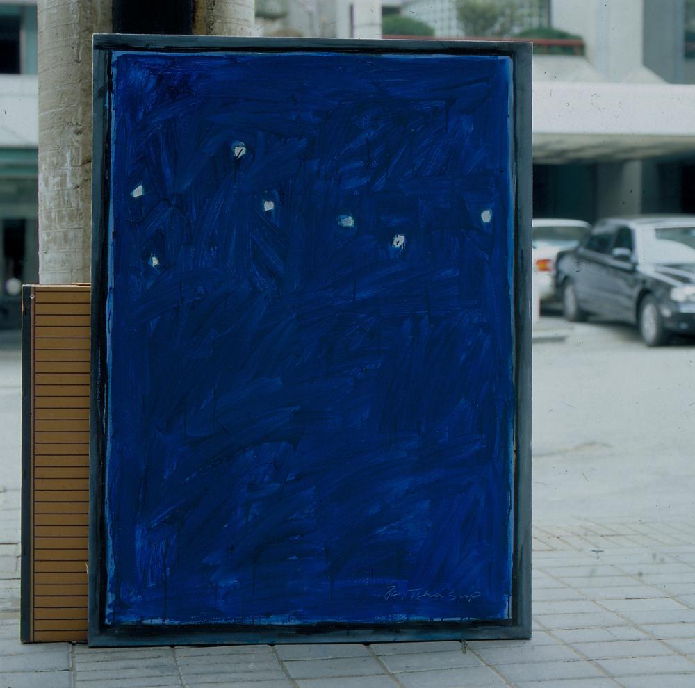 김차섭 작품 사진 필름 2