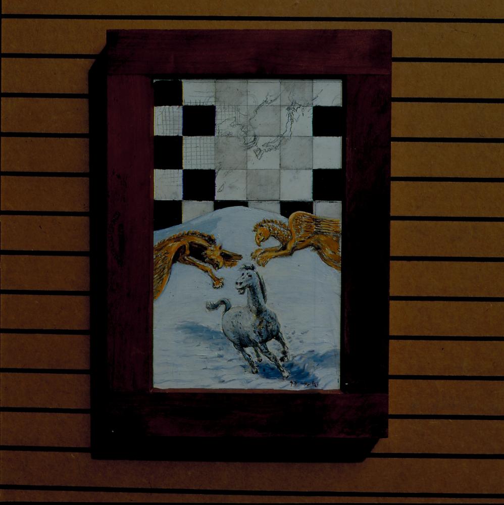 김차섭 작품 사진 필름 2