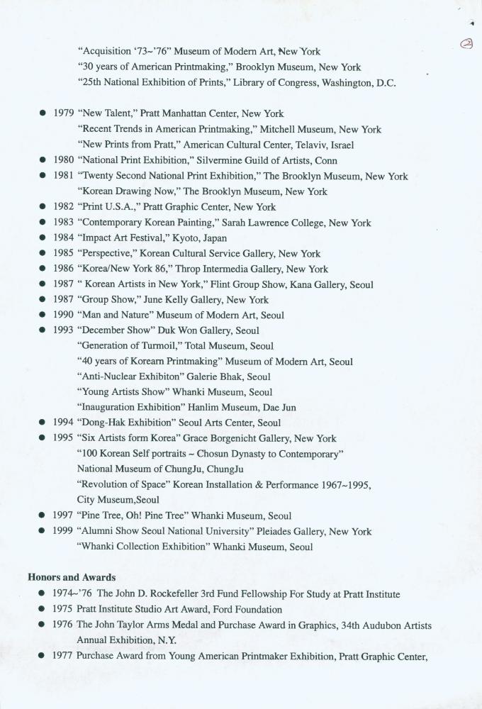 2000년까지 김차섭 영문 CV 2
