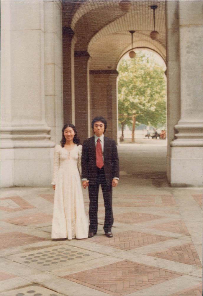 김명희와 김차섭의 결혼식 인화사진 2