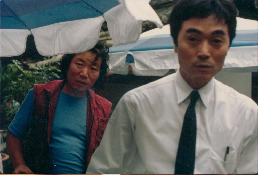 1970년대 김명희, 김차섭을 촬영한 인화사진