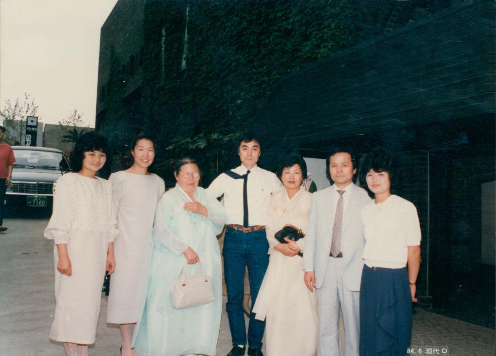 1980년대 촬영한 인화사진
