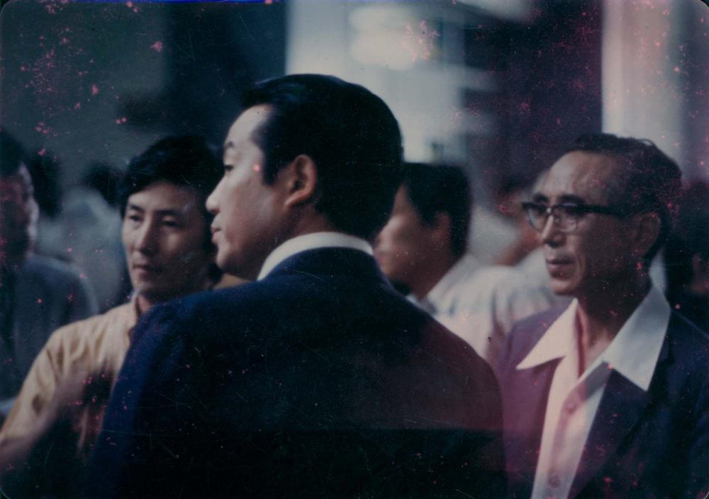 류경채, 임영방, 전성우를 촬영한 인화사진 2