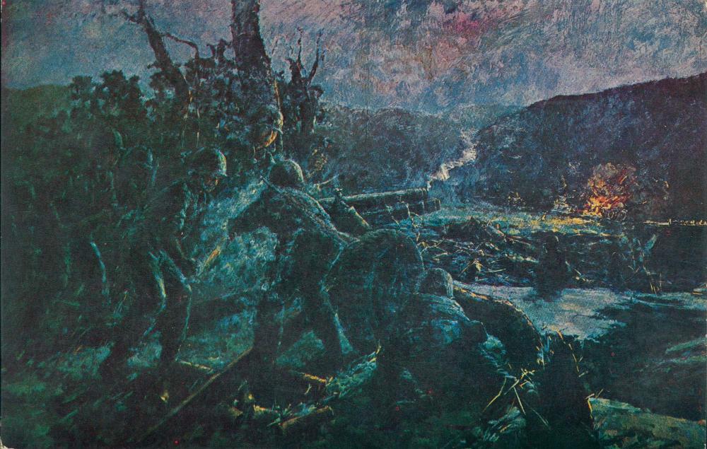 김차섭 작품 우편 엽서 1