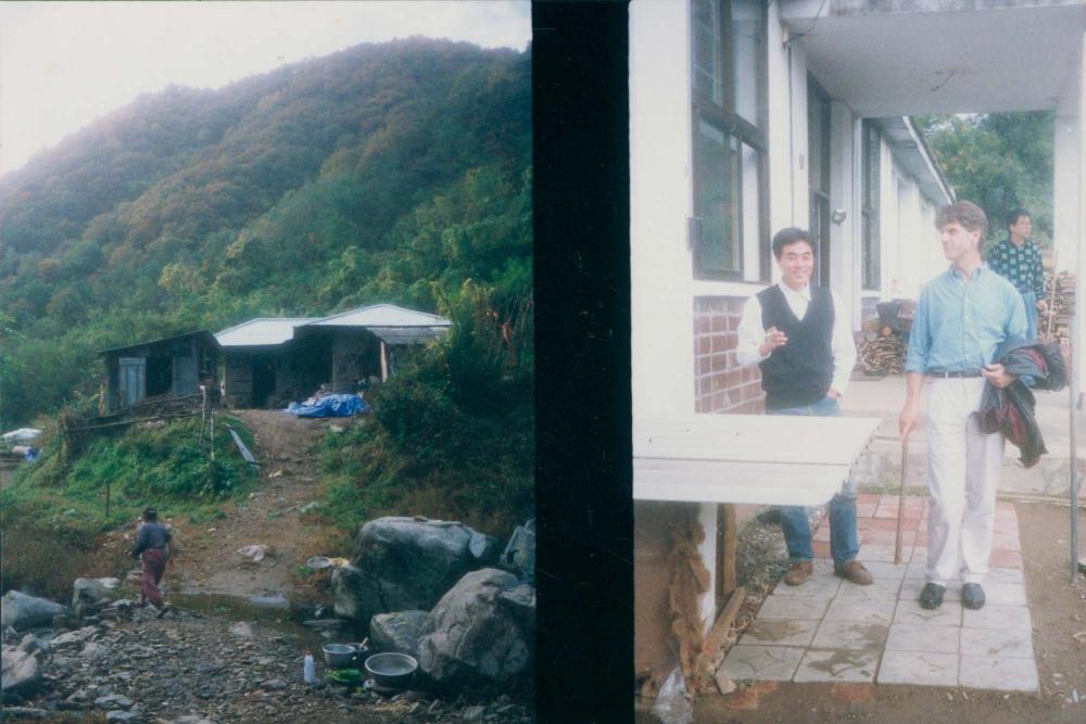 김명희, 김차섭 인화사진 1 2