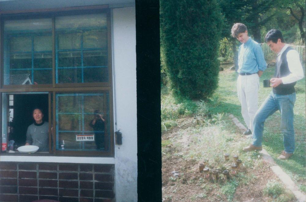 김명희, 김차섭 인화사진 1 7