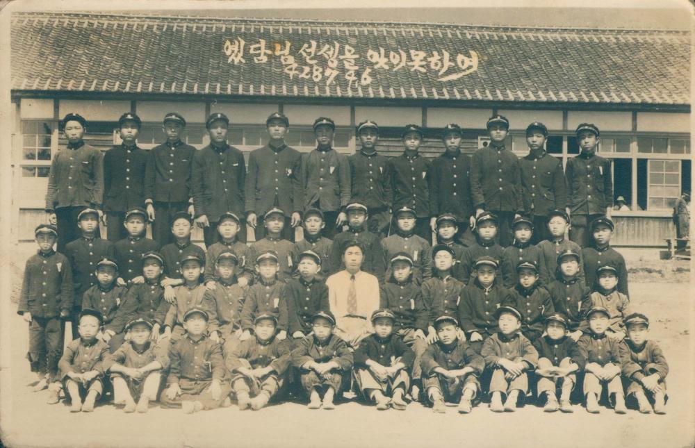 김차섭의 초·중·고 학창시절 인화사진 1