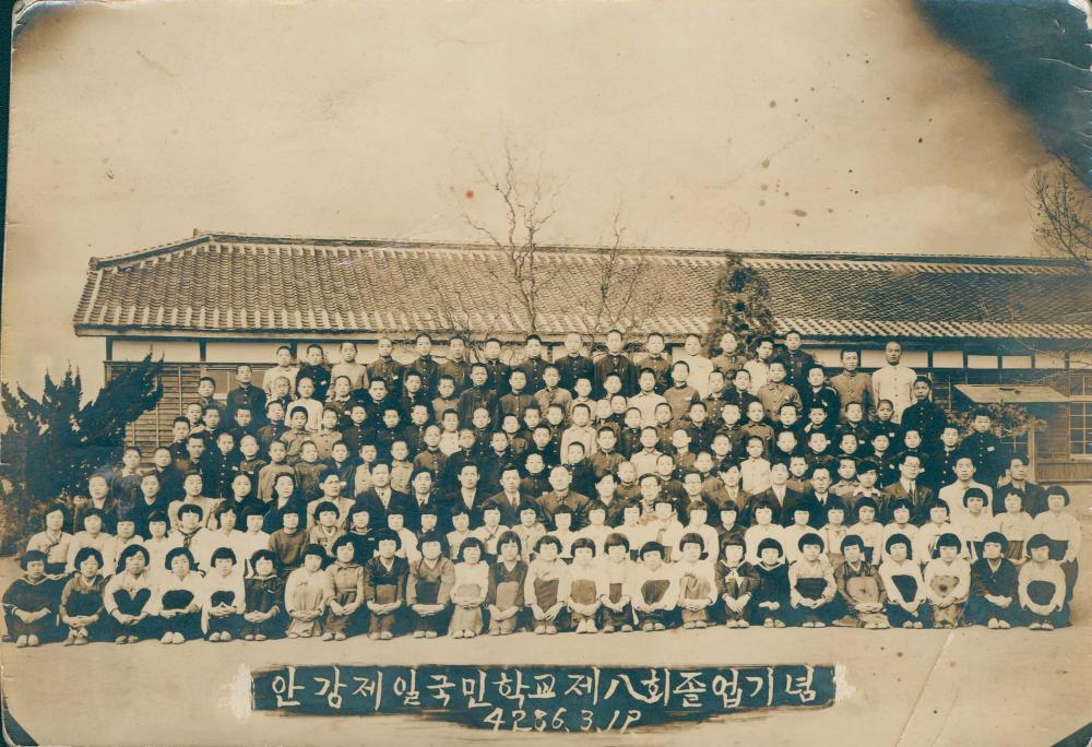 김차섭의 초·중·고 학창시절 인화사진 7