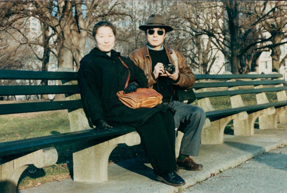 1990년대 미국 뉴욕 센트럴파크에서의 김명희, 김차섭을 촬영한 인화사진 1