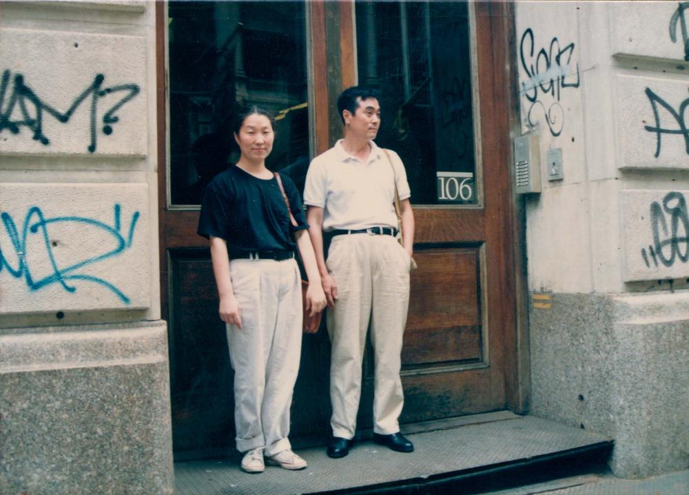 1990년대 김명희, 김차섭 인화사진 8