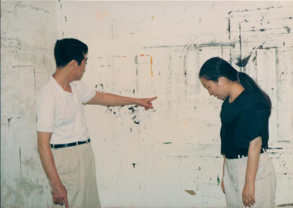 1990년대 김명희, 김차섭 인화사진