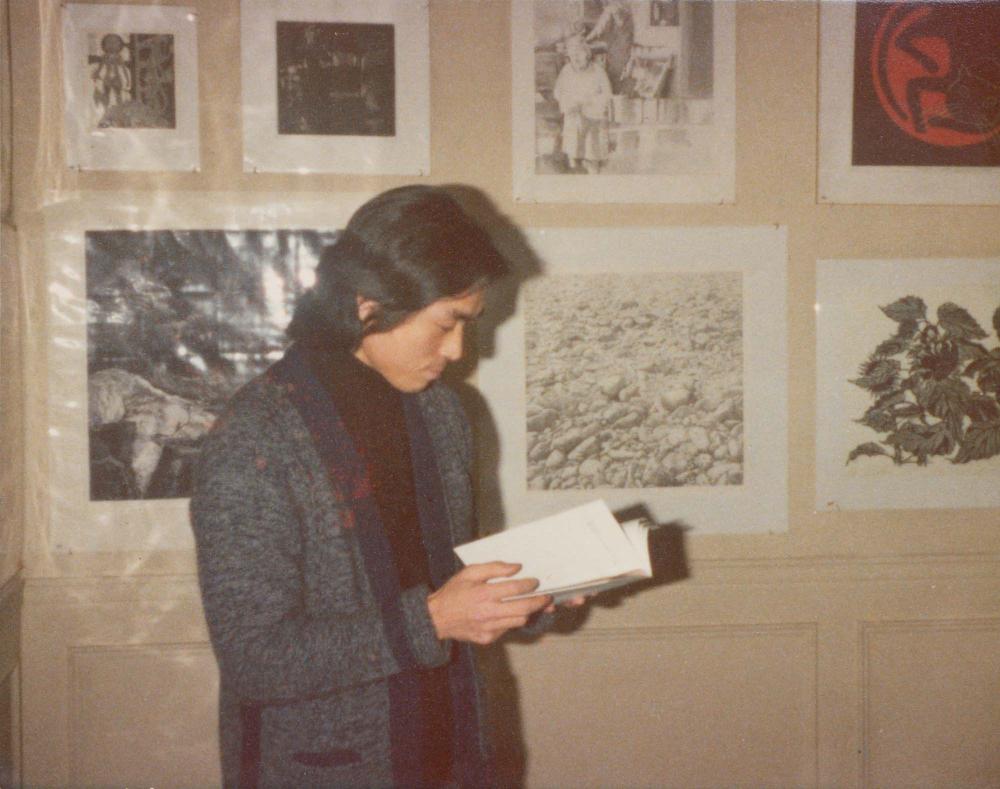 1970년대부터 1980년대까지 김명희, 김차섭 인화사진