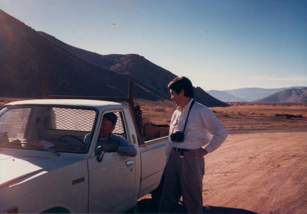 1970년대부터 1980년대까지 김명희, 김차섭 인화사진