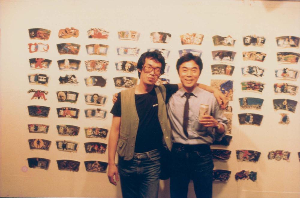 1970년대부터 1990년대까지 김명희, 김차섭 인화사진