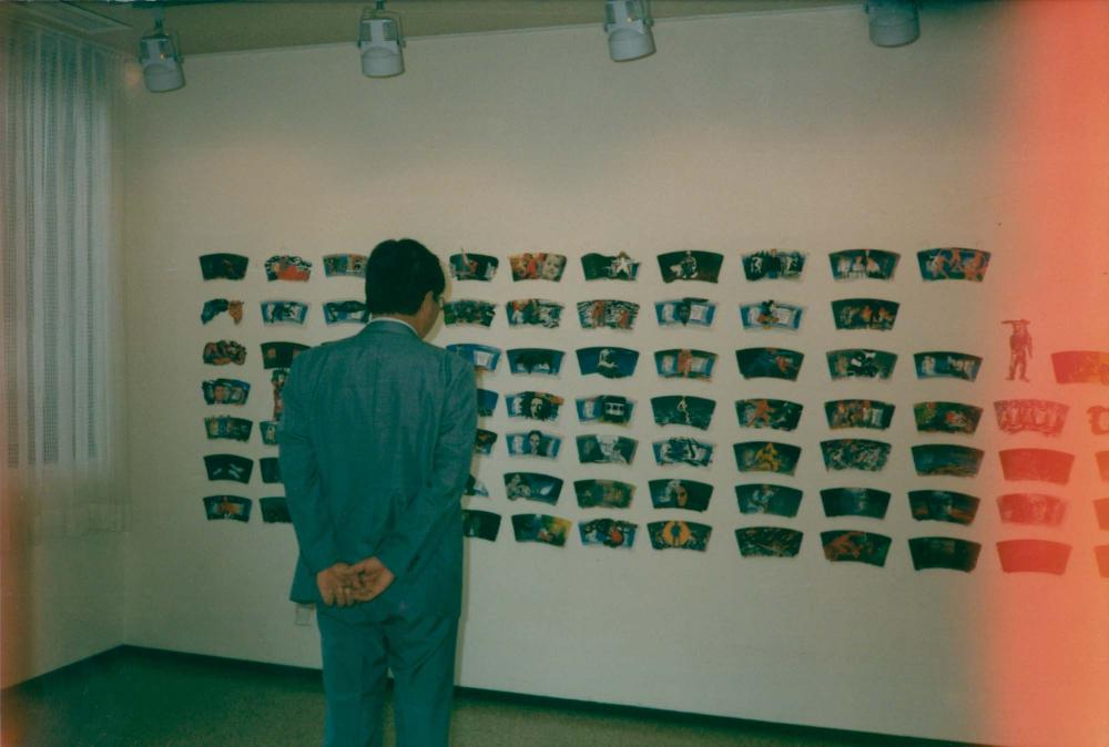 1970년대부터 1990년대까지 김명희, 김차섭 인화사진