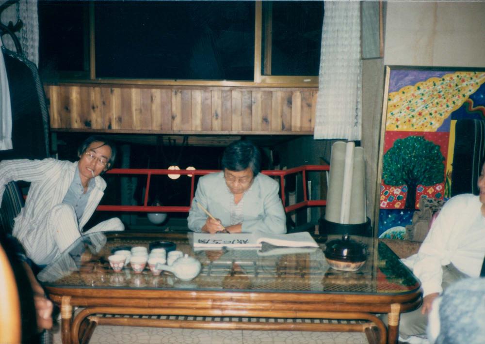 1970년대부터 1990년대까지 김명희, 김차섭 인화사진