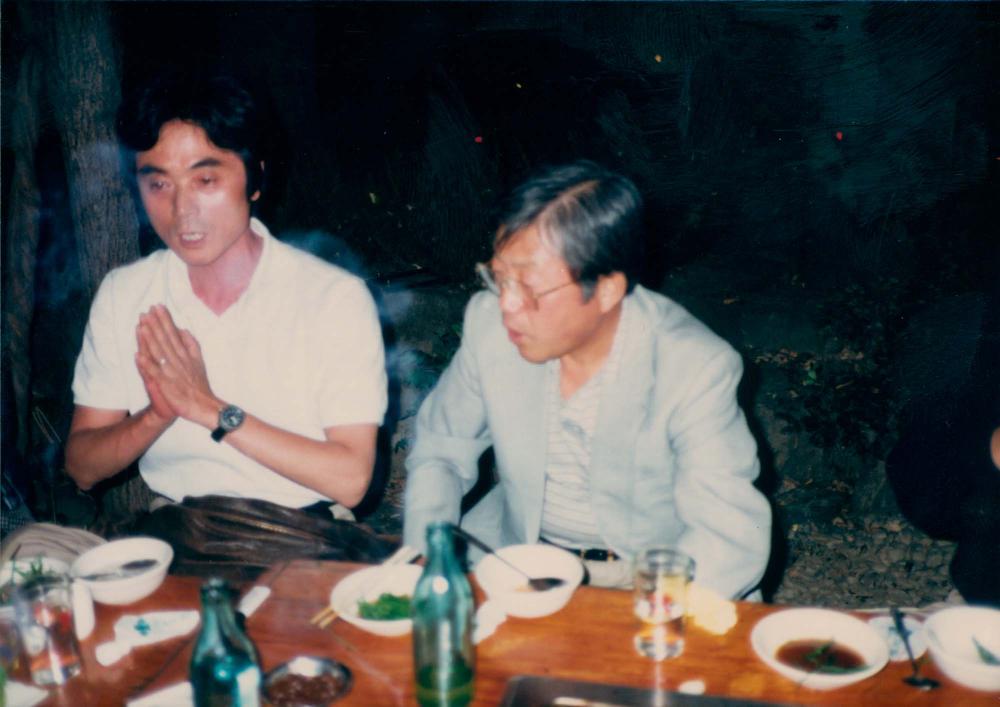 1970년대부터 1990년대까지 김명희, 김차섭 인화사진