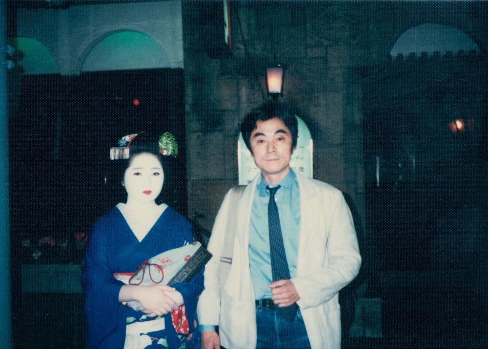 1970년대부터 1990년대까지 김명희, 김차섭 인화사진