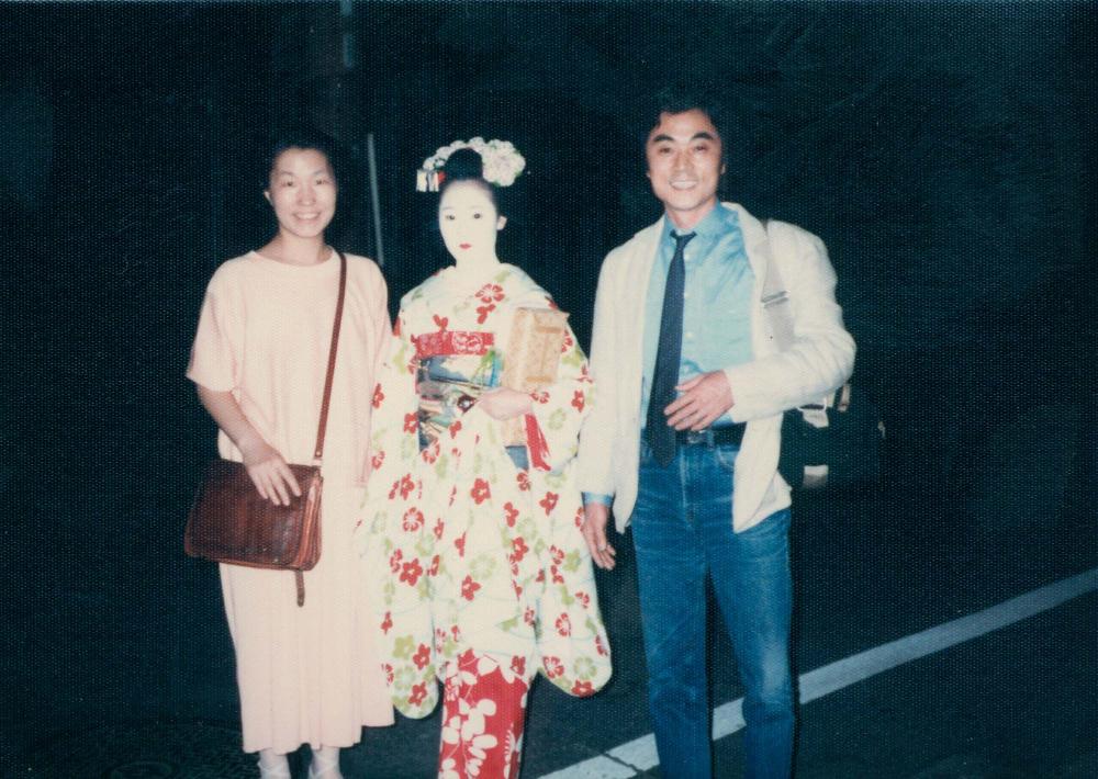 1970년대부터 1990년대까지 김명희, 김차섭 인화사진