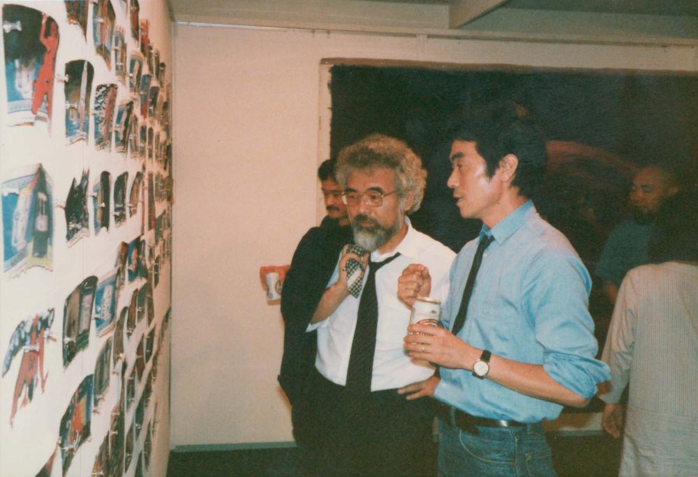 1970년대부터 1990년대까지 김명희, 김차섭 인화사진