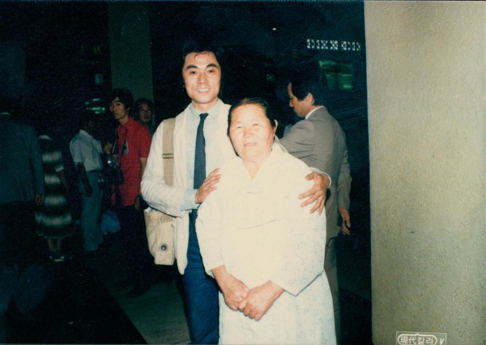 1970년대부터 1990년대까지 김명희, 김차섭 인화사진