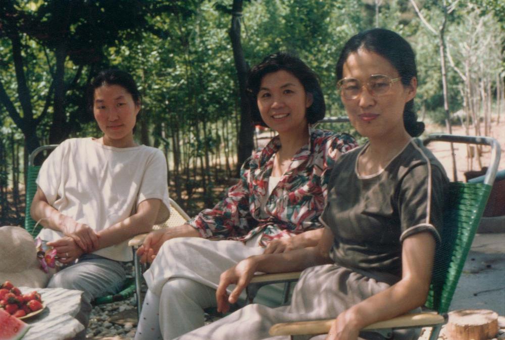 1970년대부터 1990년대까지 김명희, 김차섭 인화사진