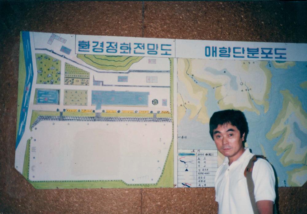 1970년대부터 1990년대까지 김명희, 김차섭 인화사진