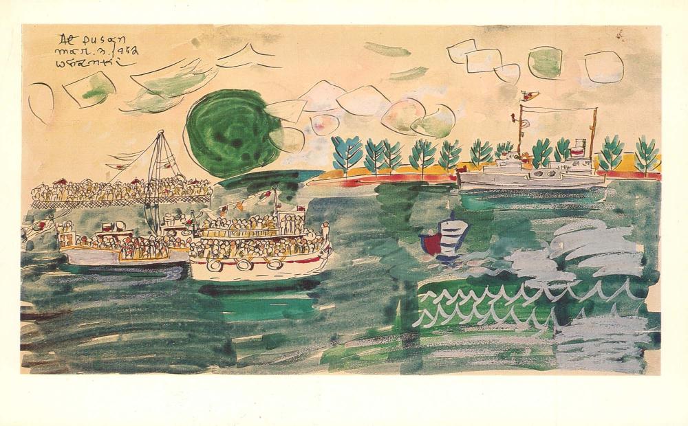 1988년 GALLERY KOREA 《WHANKI SKETCH BOOK, 1952-59》 초대장 1