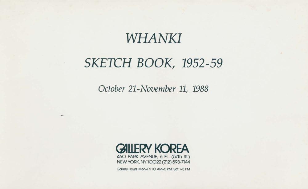 1988년 GALLERY KOREA 《WHANKI SKETCH BOOK, 1952-59》 초대장 2