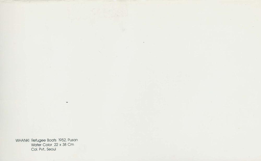 1988년 GALLERY KOREA 《WHANKI SKETCH BOOK, 1952-59》 초대장 3