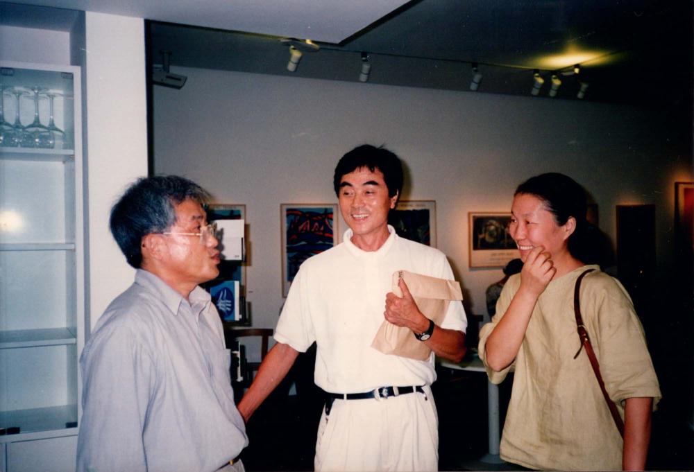 김향안과 여행에서 촬영한 김명희, 김차섭의 인화사진 1