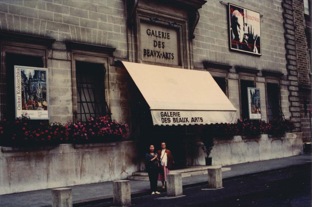 김향안과 여행에서 촬영한 김명희, 김차섭의 인화사진 1