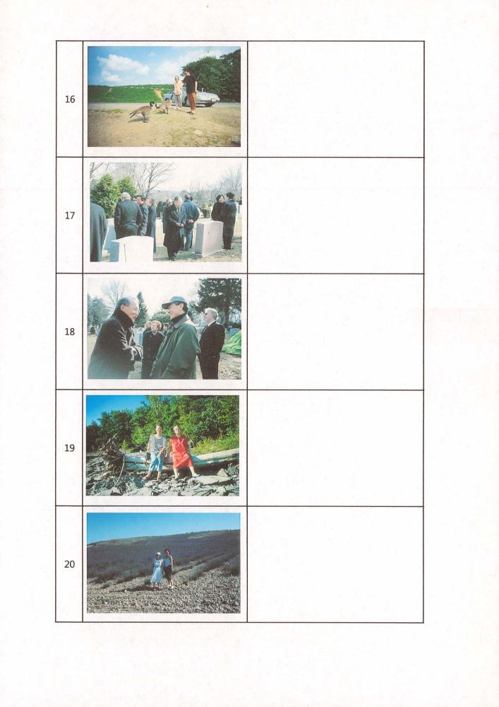 환기미술관 전시를 위한 슬라이드 필름 목록 4