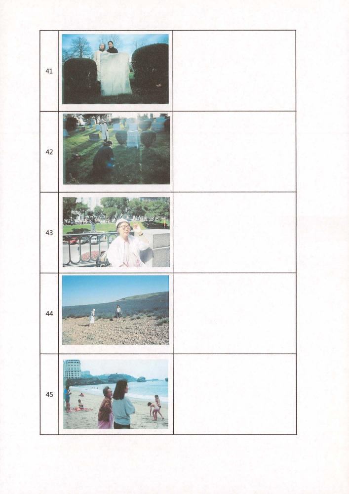 환기미술관 전시를 위한 슬라이드 필름 목록