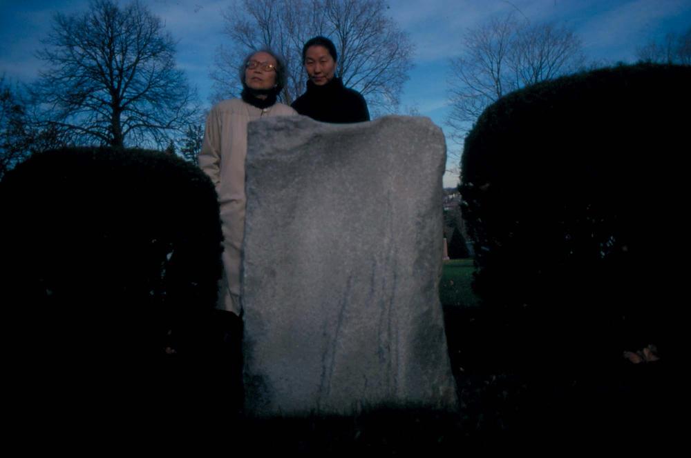 김향안과 여행에서 촬영한 김명희, 김차섭의 인화사진 2