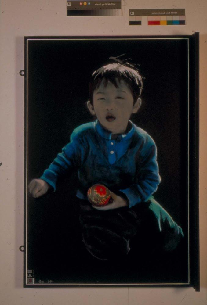 김명희 작품 및 관련 이미지 슬라이드 필름 1