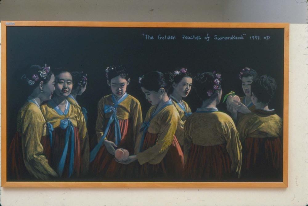 김명희 작품 및 관련 이미지 슬라이드 필름 1
