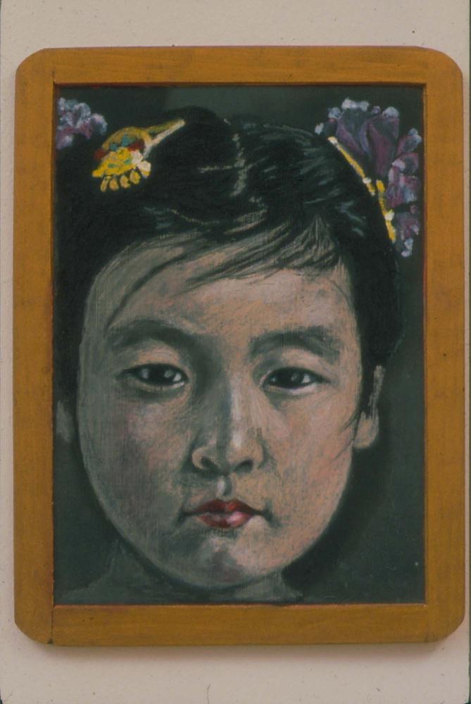 김명희 작품 및 관련 이미지 슬라이드 필름 1