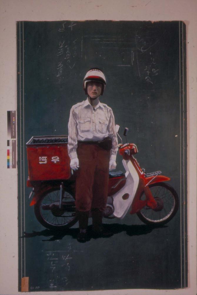 김명희 작품 및 관련 이미지 슬라이드 필름 1