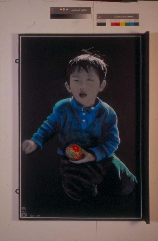 김명희 작품 및 관련 이미지 슬라이드 필름 1