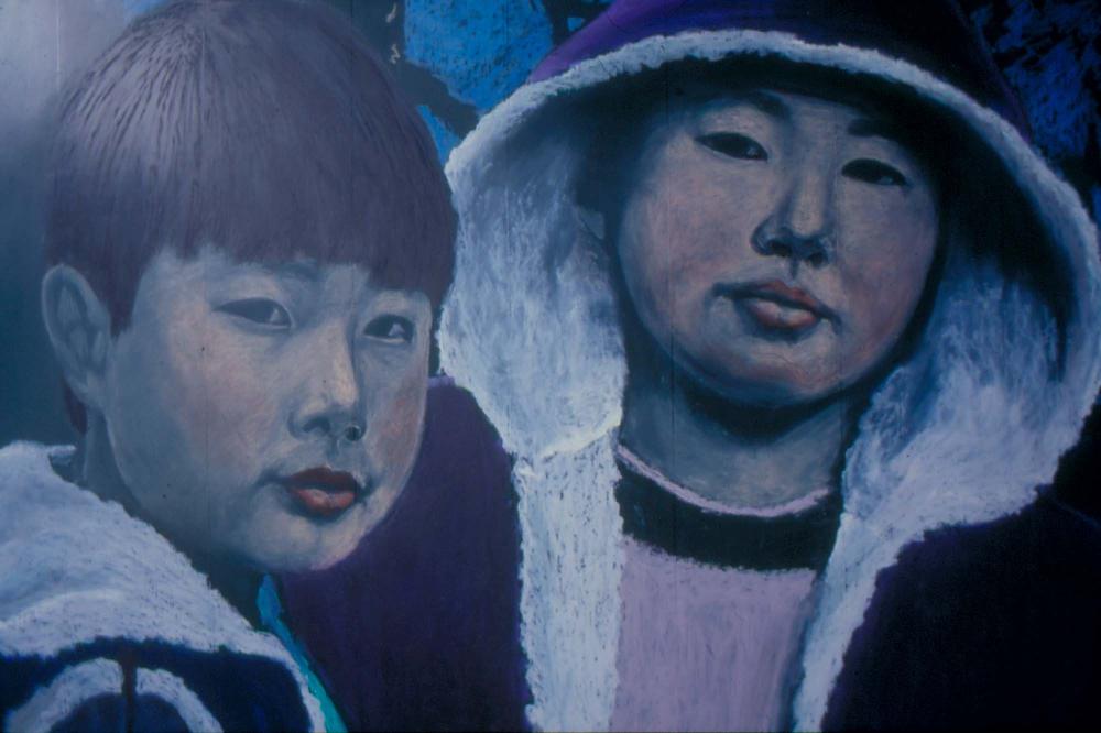 김명희 작품 및 관련 이미지 슬라이드 필름 1