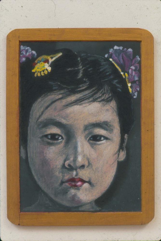 김명희 작품 및 관련 이미지 슬라이드 필름 1