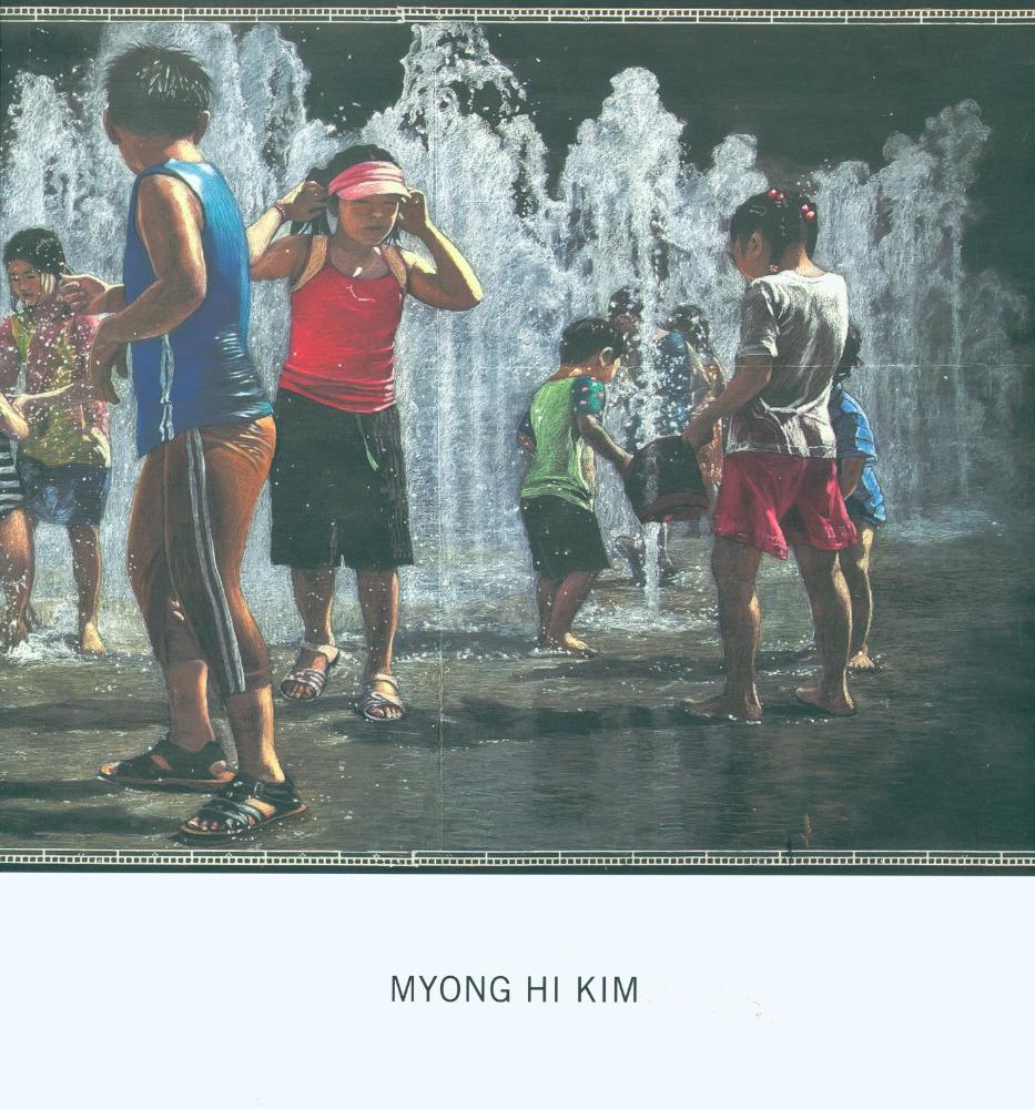 2012년 갤러리현대 《김명희 김차섭 개인전》 김명희 도록 『MYONG HI KIM』 1
