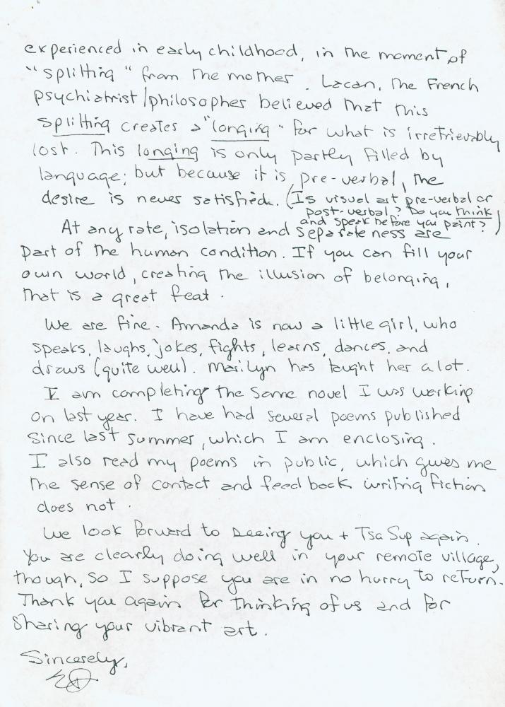 1995년 05월 24일 Eric Jay가 김명희에게 보낸 서신 2