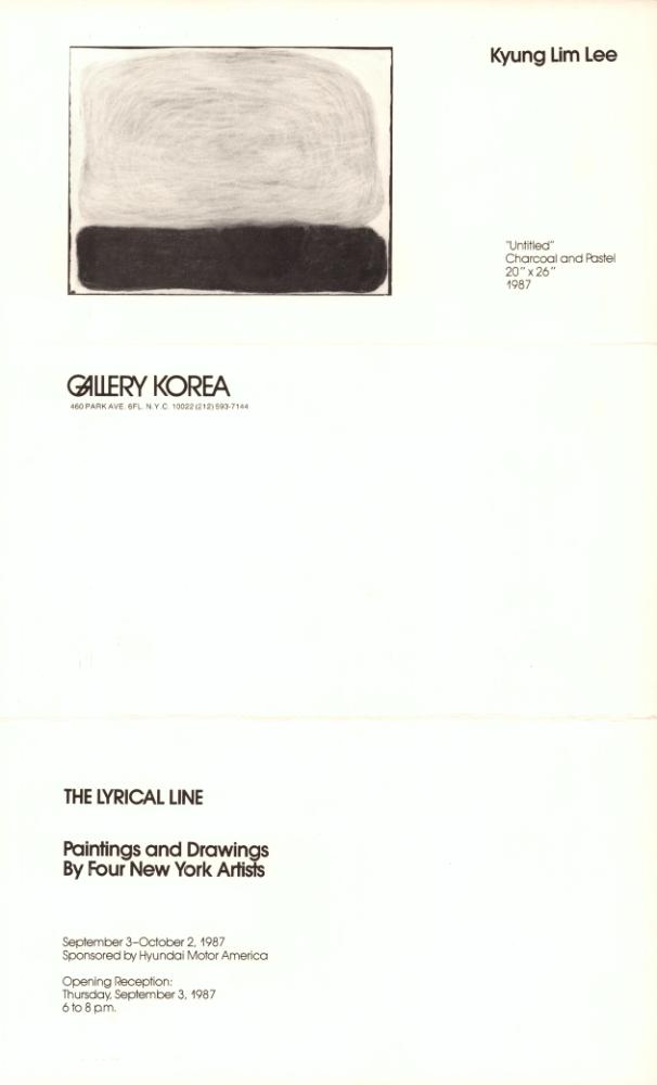 1987년 GALLERY KOREA 《THE LYRICAL LINE》 리플릿 2